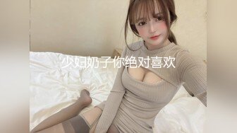 后入22女友，欠操的母狗