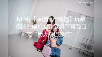 印尼华人露脸3P大战两个国内帅哥~爽的骚货一直叫爸爸射里面~醉生梦死！