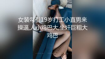 无套后入湛江少妇，大屁股很舒服