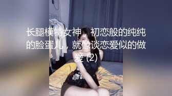 大叔趁老婆不在家约炮打麻将认识的少妇❤️性欲非常强各种姿势啪啪