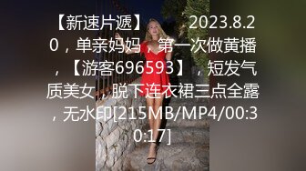 一大早强上嫂子??差点被在楼下帮忙的哥哥发现 有惊无险