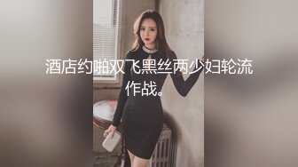 《母子乱伦》趁妈妈喝多了把她的大腿分开看到我妈完整的下面时⭐我终于是没忍住亲了上去有点咸但没有腥味