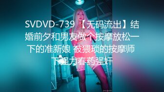 [MP4/ 733M]&nbsp;&nbsp;疫情期间在家玩老婆 水手服情趣交舔棒女上后入