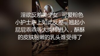 【爱情故事】专搞人妻少妇，被窝里拉出来再干两炮，第一视角后入美臀，抱起来抽插搞得喊不要