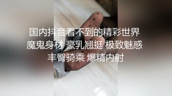 【酒店偷拍未流出精品】榜一大哥线下约炮网红女主肤白貌美酥胸大长腿，全程对话很有意思，很黄很暴力还很油腻