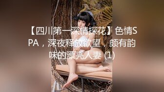 【情侣性爱流出】极品美少女沦为恋爱中的傀儡 厕所啪啪香艳蜜臀 极深后入美妙呻吟 被肉棒征服极致酮体享受 (1)