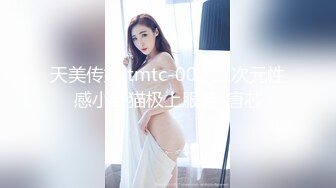 老婆足交，一流足技把单男服侍的舒舒服服