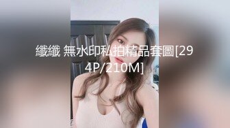 两猥琐摄影师3P爆操高颜值国模齐可儿 前裹后操干的小骚货不停浪叫 大铁链子小手铐