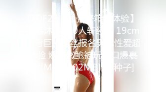 《母子乱伦》历经三个多月终于操到了我妈最后我妈醒了叫我滚出去还被踢了一脚