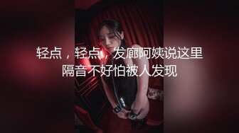 趴窗偷窥良家人妻少妇洗浴第五部，美乳翘臀大长腿尽收眼底，贵在真实刺激