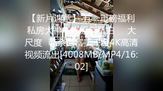 國產自拍 經典酒店藍衣騷女黑絲酒店開房第二部 美腿黑絲高跟女被瘋狂玩弄