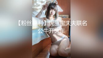 萝莉社 lls-183 万圣节之夜修女驱魔师与狼人情趣诱惑-甜心