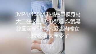 酒店爆操巨乳翘臀魔鬼身材平面模特-好大-太深了疼死我了