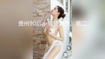 新片速递酒店摄像头偷拍领导模样眼镜男和包养的气质美女开房口对口喂奶茶各种姿势啪啪