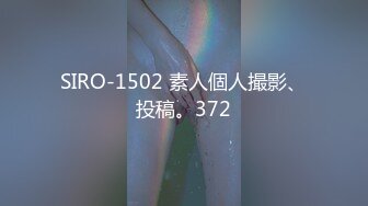 【新速片遞】&nbsp;&nbsp;《反差网红✅订阅福利》露脸才是王道！万人追踪OnlyFans魔鬼身材大奶女神【阿黛塔】不健康私拍视图流出[1020M/MP4/38:04]