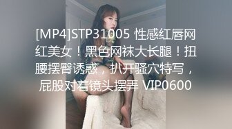 ✿放纵小学妹✿清新校园女神 少女刚发育好的胴体让人流口水 小小年纪就这么放荡，以后还了得 超嫩小骚逼干的淫水泛滥