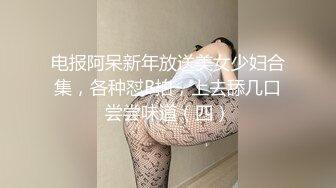 Al—朴志效 性感御姐女神套装诱惑