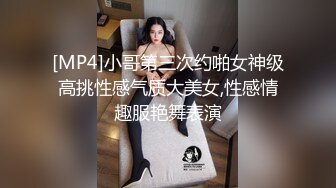 -秦总会所探花约美女 坚挺美乳骚劲十足后入白臀狂插