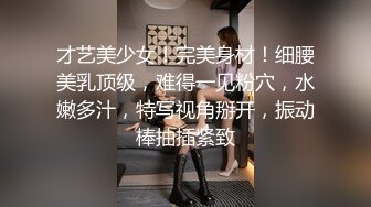 皇家华人之工地取精中 巨乳实习生 初入职场羞耻高潮