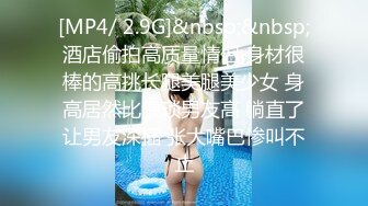 精东影业 JDSY-017 绿帽老公看着我被小叔操 有钱能让女人背叛一切 杨思敏