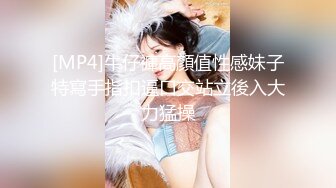 [MP4]天美传媒&amp;麻豆传媒联合出品 TM0025 老板请签字 风骚秘书上文件还送上了自己