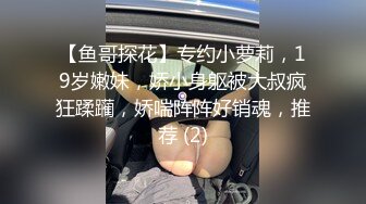 健身教练把学员在镜子前内射（完整视频下面免费看，推广期限时免费