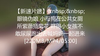 一代炮王，疯狂的做爱机器【山鸡岁月】加钱500可以无套内射，小少妇风骚无比，大奶子甩起来，满足又开心，对白精彩！