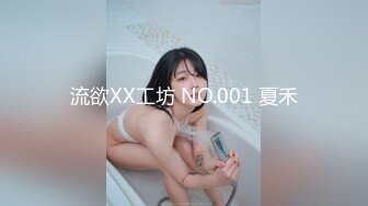 无锡堰桥少妇3