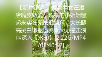 [MP4/ 1.26G] 蝴蝶逼摘女小狼女，颜值很高全程露脸跟小男友激情啪啪直播大秀，淫声荡语互动撩骚