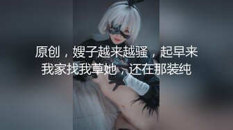 精品绝美尤物性感妖娆身姿 女神冯木木 黑礼裙与魅惑黑丝的妩媚多姿 曼白色内衣的轻盈迷人