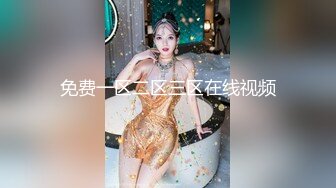 【AI换脸视频】金泰妍[Taeyeon]4V性爱展示