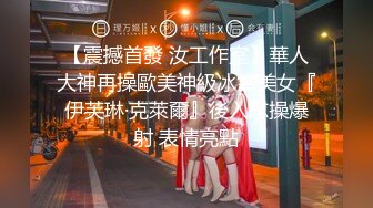 [2DF2] 云盘泄密-颜值酷似某女星的水嫩漂亮美女酒店和富二代男友激情啪啪,纯天然美乳翘臀干的表情销魂淫荡.高清版! - soav_ev[MP4/109MB][BT种子]