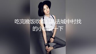 邢台学院妹子3