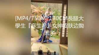 [MP4]STP27153 肉肉传媒 RR-013 《禁欲30日》敏感女孩的身体开发 VIP0600