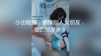 最新2021级完美女神【91蜜桃】大尺度性爱私拍 各式换装制服无套啪啪操 娇喘呻吟 淫荡美穴篇 高清720P原版无水印