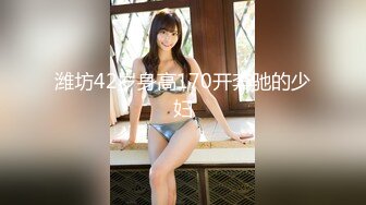 【新片速遞 】&nbsp;&nbsp; 单位女厕全景偷拍多位年轻的美女同事❤️小嫩鲍一个不漏[1850M/MP4/04:21]