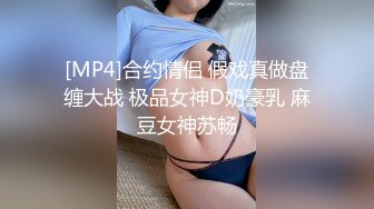 战狼真实探花上门勾搭女技师，回房间联系小姐姐，撩起斑点裙揉穴调情，骑乘抽插边揉捏奶子