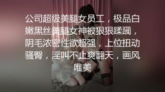 爱豆传媒IDG5408邻家小妹与我的小秘密