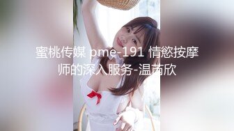 【新片速遞】 操小女友 你讨厌 听话 别让我生气好不好 腿张开 没操几下就说老公我不要了 貌似有点困了想睡觉[97MB/MP4/01:20]