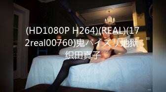 商场女厕全景偷拍多位美女嘘嘘各种美鲍轮流呈现