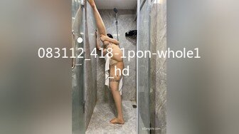 083112_418-1pon-whole1_hd