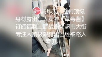 破处内射00后高级野模后续身材皮肤绝佳，点赞100发下部