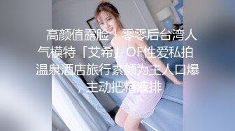 女厕偷拍，这个场子的妹子出现极品女神的概率真高