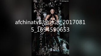 π423 乱交俱乐部里的妻子