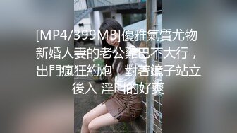 学姐换上情趣内衣被我深插 骚话不断