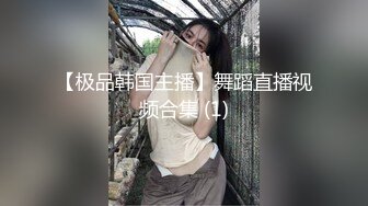 后入母狗给干尿了