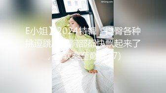 肥男帮女友手，女微露脸 叫声可射