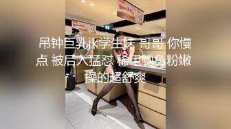 紫裙鸭舌帽妹子，沙发舌吻扣逼穿上网袜乳推舔弄，后入抽插猛操呻吟