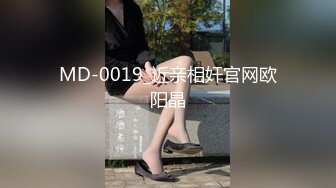 最新火爆P站网红女神『AsamiSusu苏苏』堕落性爱作品-圣诞蕾姆女神 口交各种姿势做爱 圣诞礼物 高清1080P版