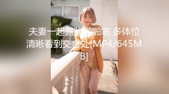 【精品流出】某房32RMB作品 贴吧大神收集精选超多颜值妹子自拍喷血视图第9集92V 438P